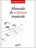 Manuale di scrittura musicale