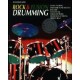 Rock & Fusion Drumming (book/CD)