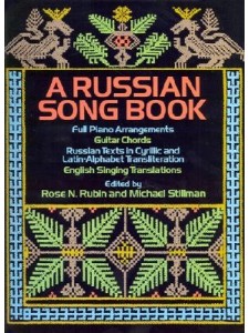 A Russian Song Book