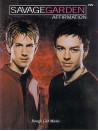 Savage Garden - Affirmation