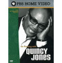 An Evening With Quincy Jones (DVD)