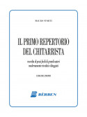 Il primo repertorio del chitarrista