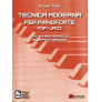 Tecnica moderna per pianoforte pop/jazz (libro/Audio Online)