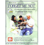 Forget Me Not: 50 Memorable Traditional Irish Tunes (book & CD)