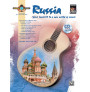 Guitar Atlas: Russia (book/CD)