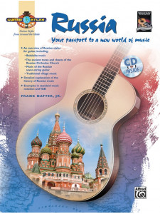 Guitar Atlas: Russia (book/CD)