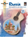 Guitar Atlas: Russia (book/CD)